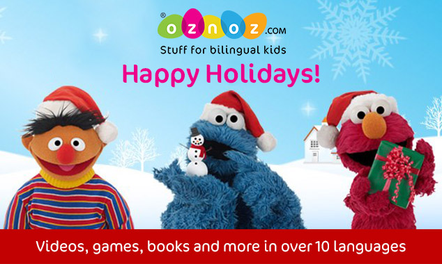 Shop Bilingual Sesame Street Holiday Gifts with Oznoz #OZNOZBILINGUAL